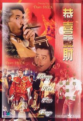 美国最惊艳的ppt大片