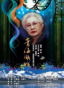 失禁～顶弄play触手play文